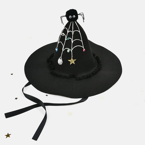 [2차 재입고]Witch hatblack